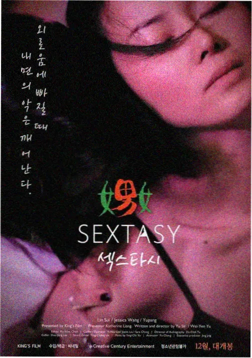 老片修复计划配图
