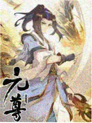 星火厨房综艺海报